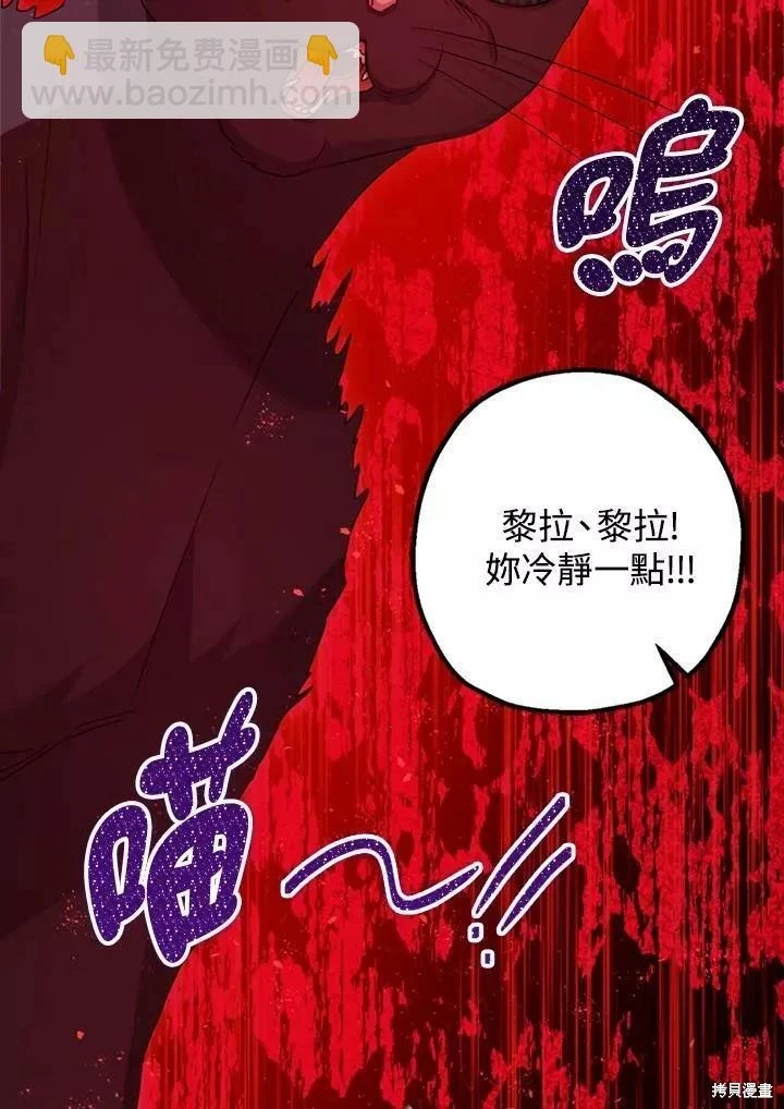第65话113