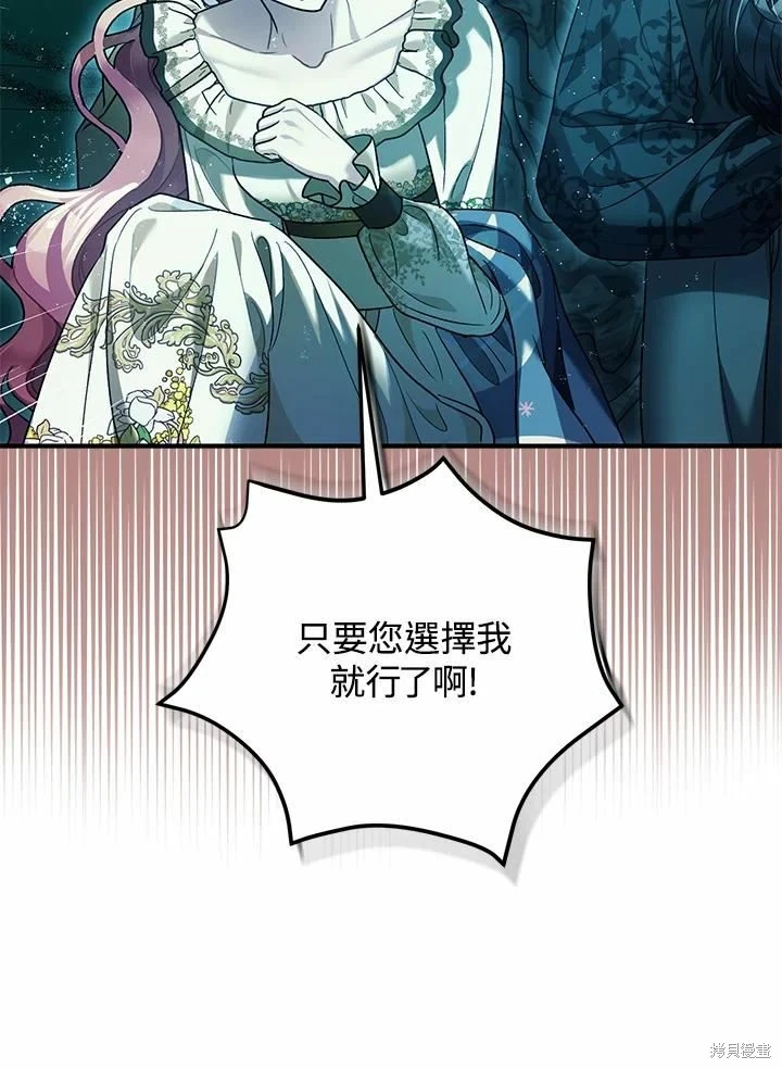 第60话52