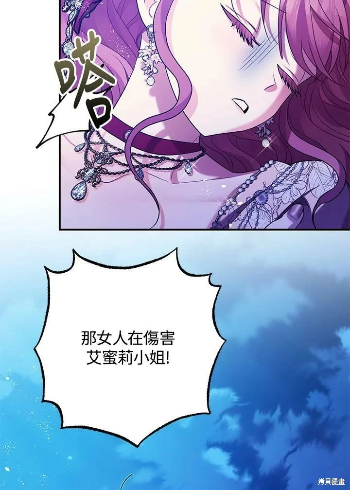 第58话145