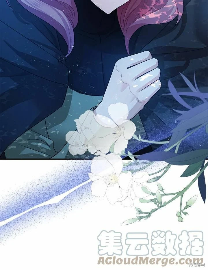 第45话35
