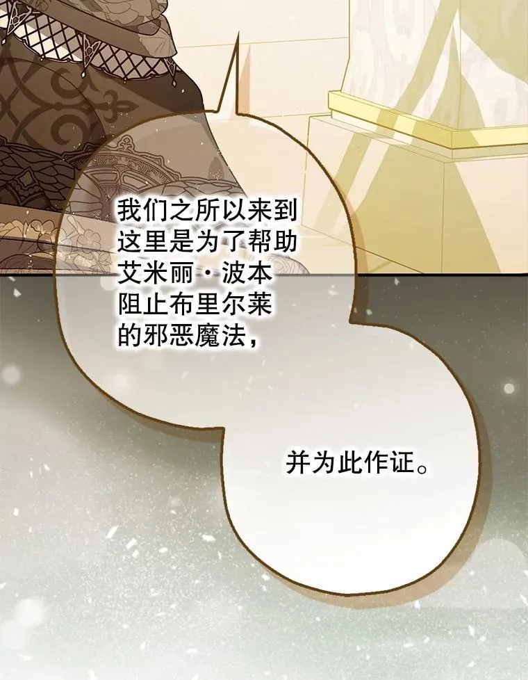 97.揭露63