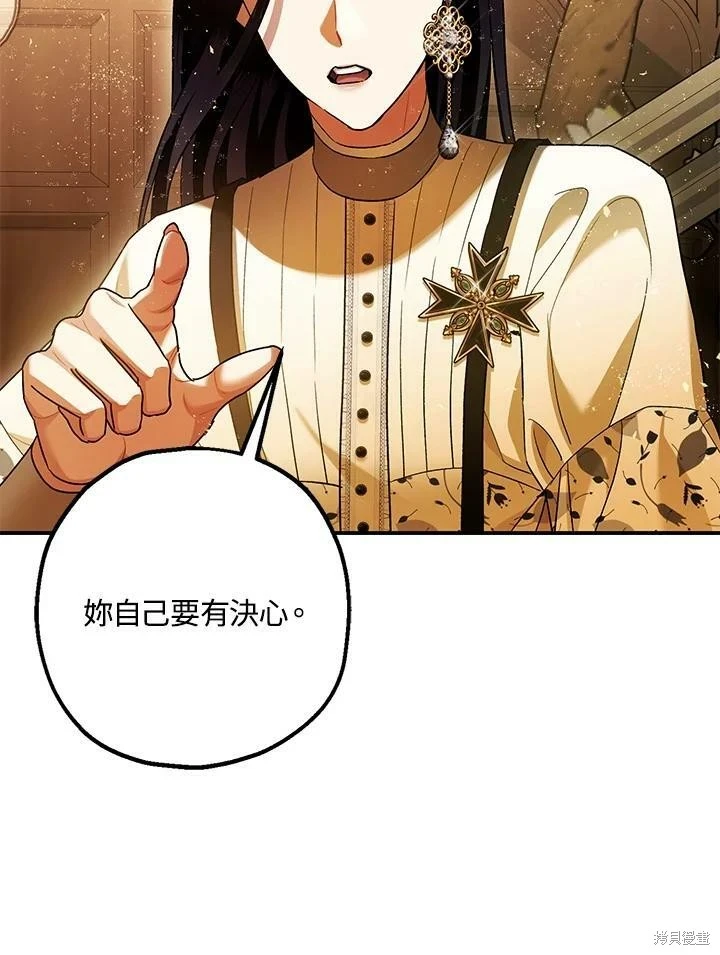 第59话89