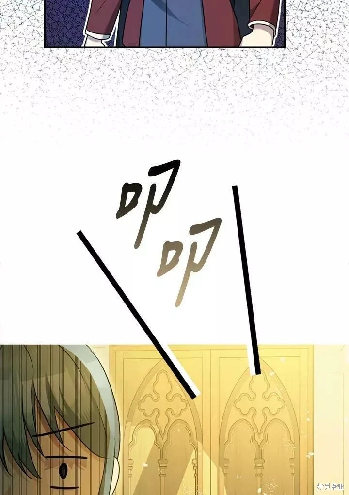 第68话97