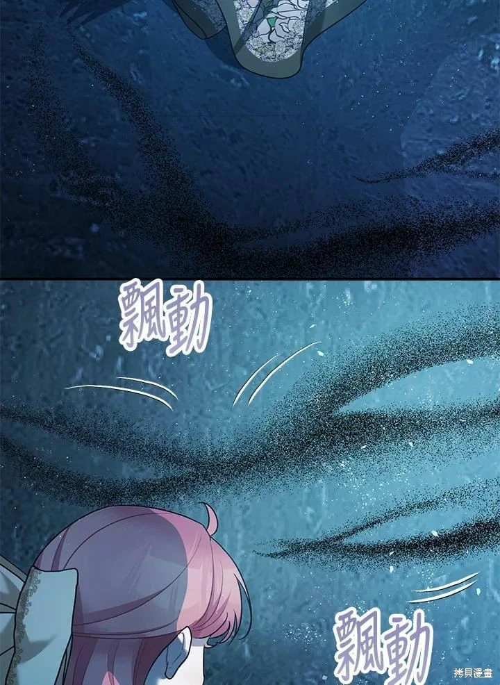第60话19