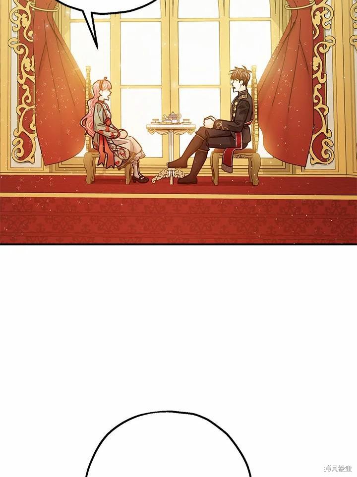 第37话74