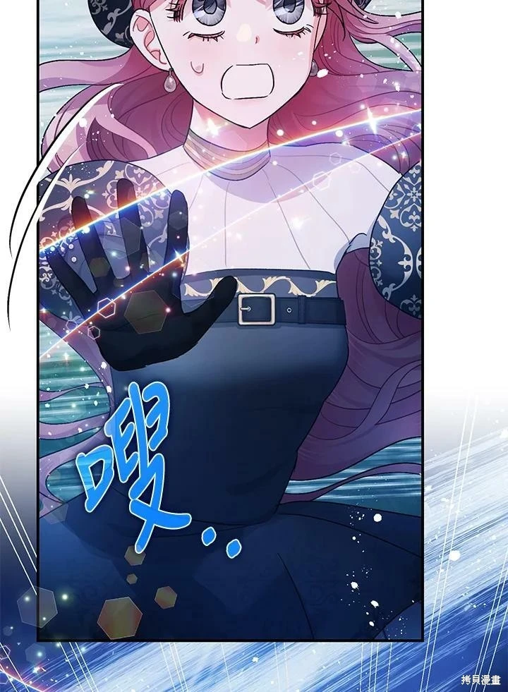 第48话98