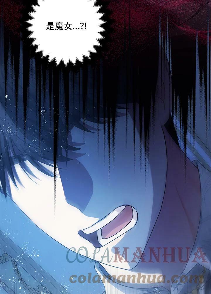 第71话116