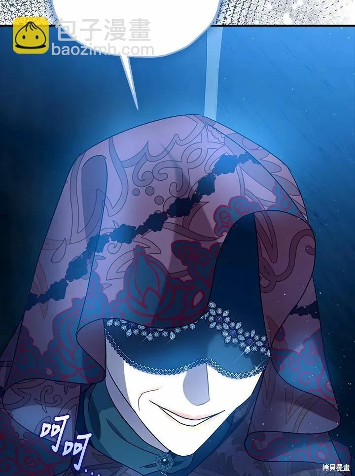 第62话42