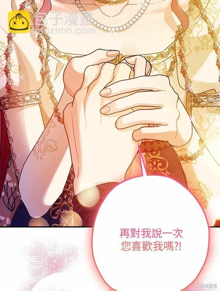 第62话125