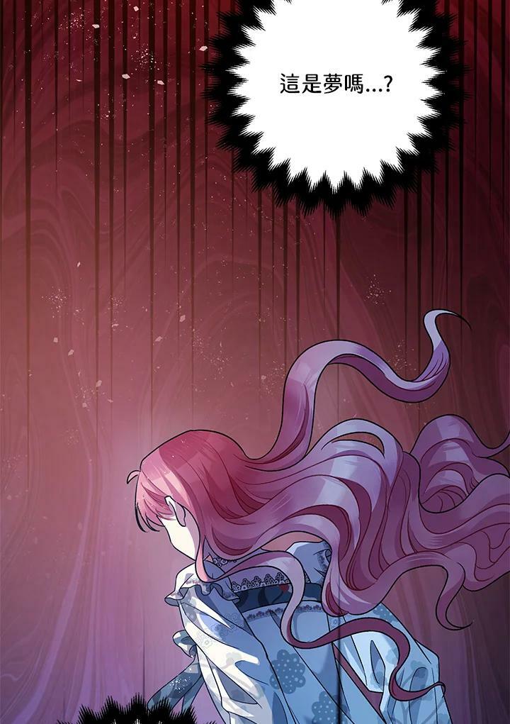 第71话107
