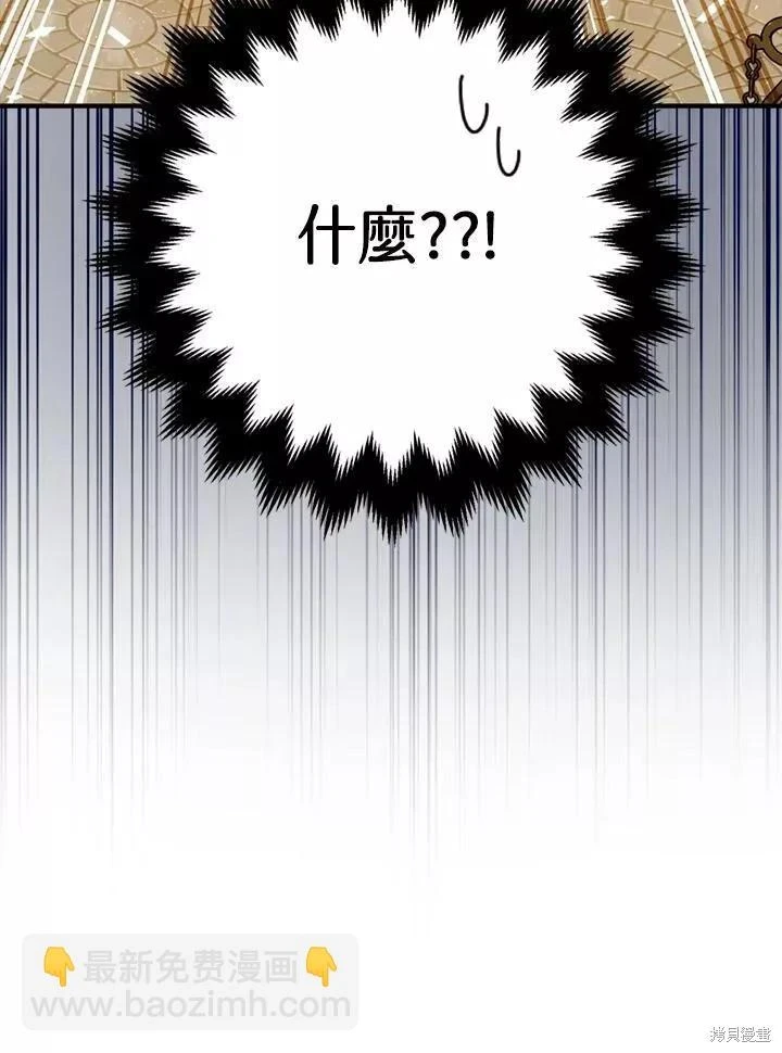第65话107