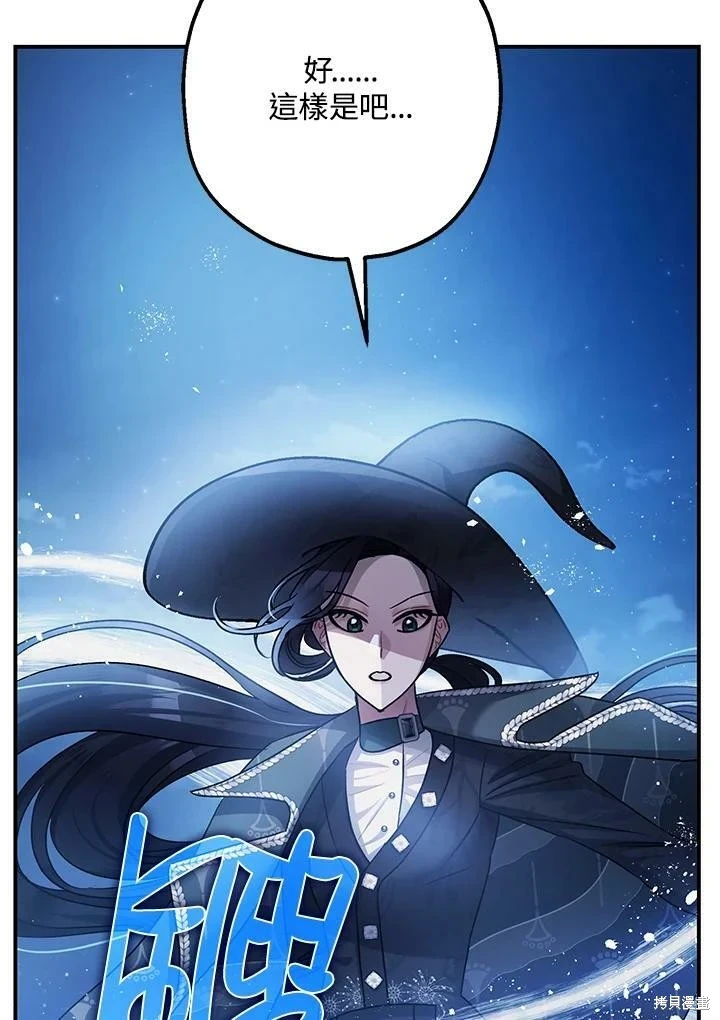 第48话78