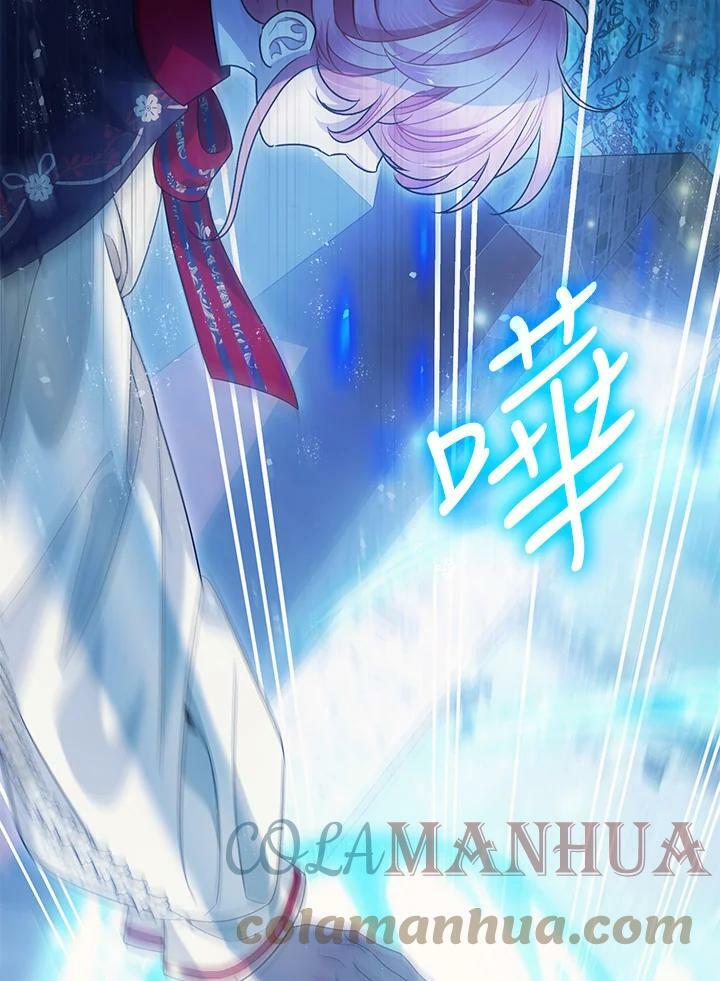 第72话76