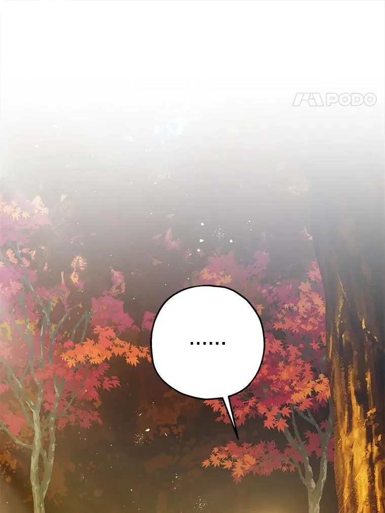 85.灾难缘起74