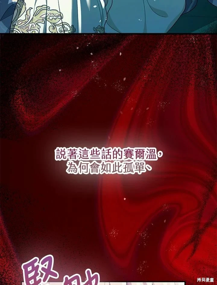 第60话61