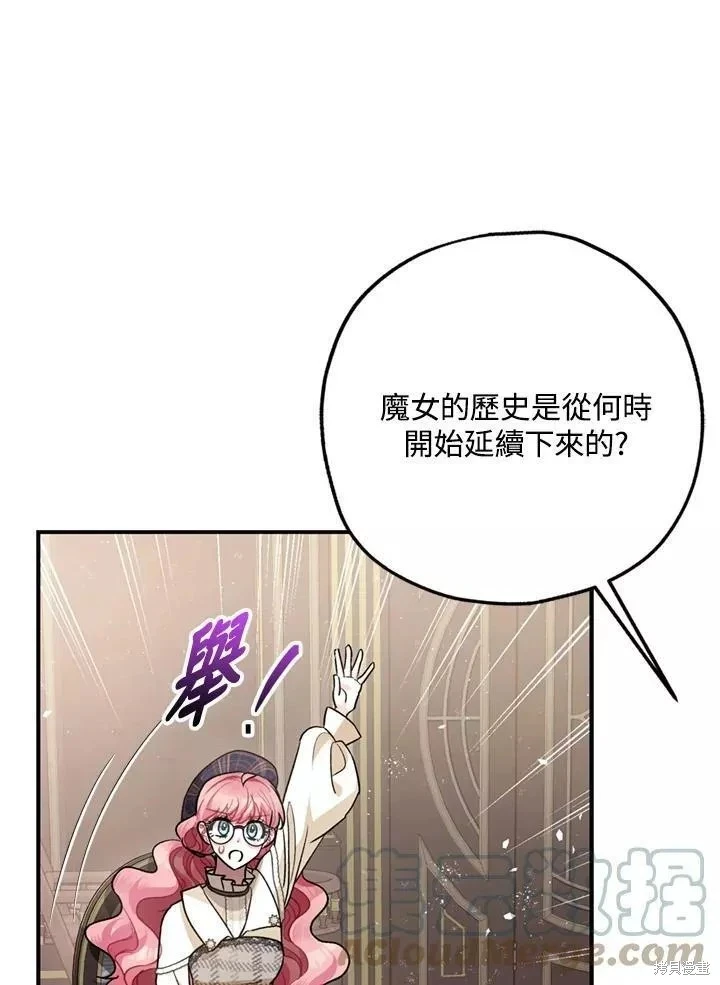 第63话103