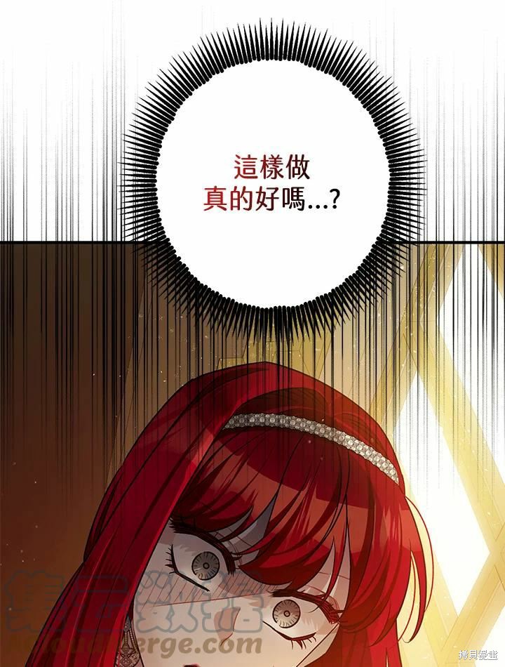 第40话42