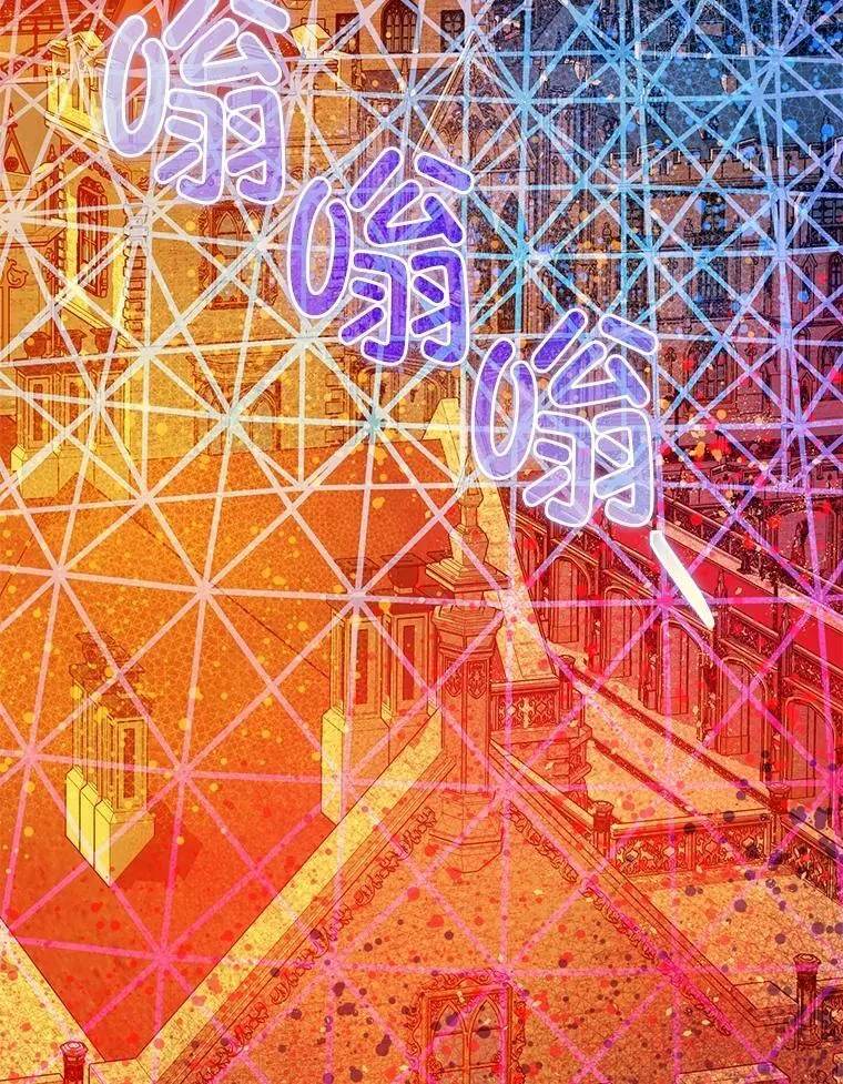 102.制造灾难17