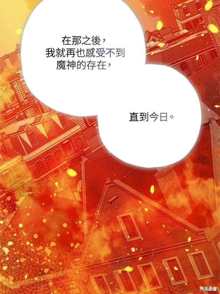 第63话125