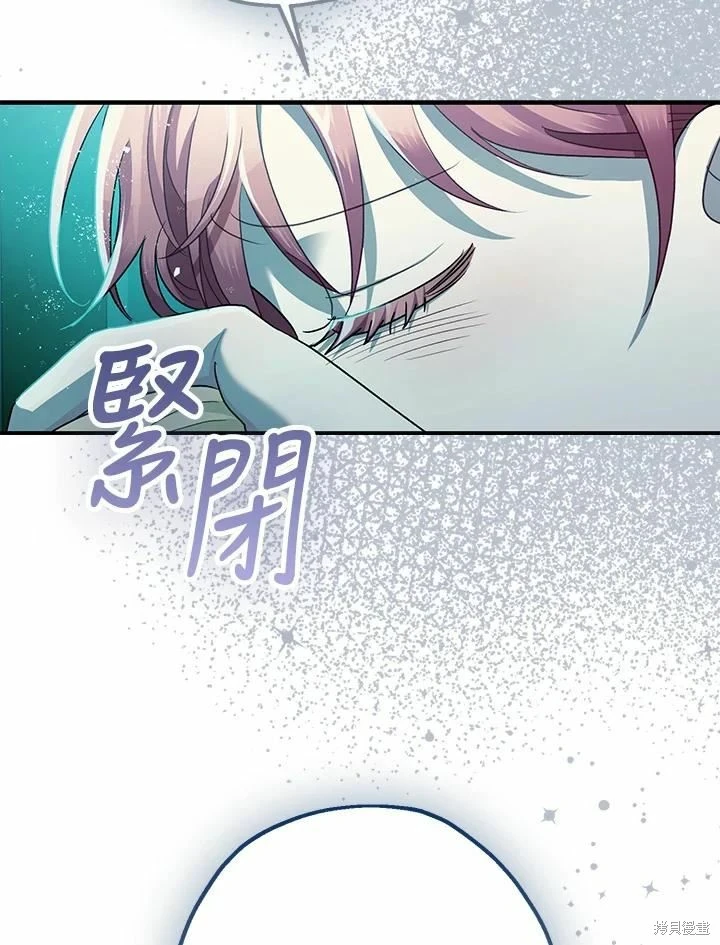 第60话68