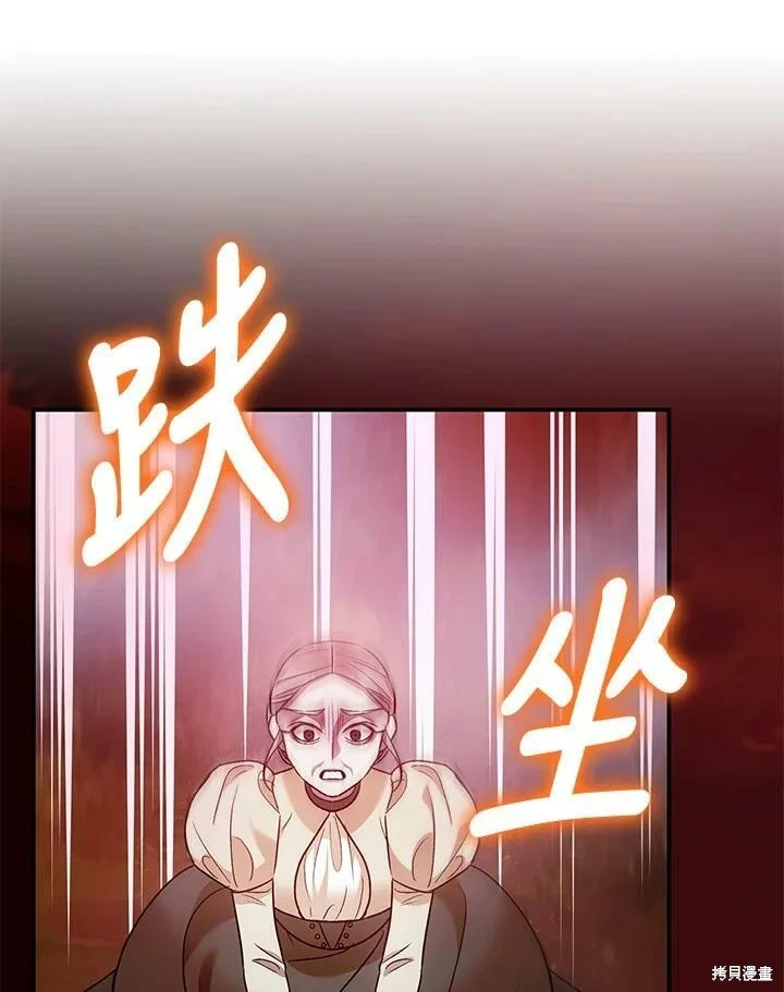 第55话57