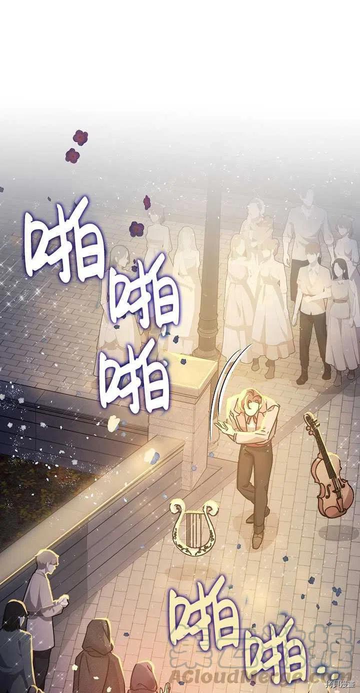 第22话33