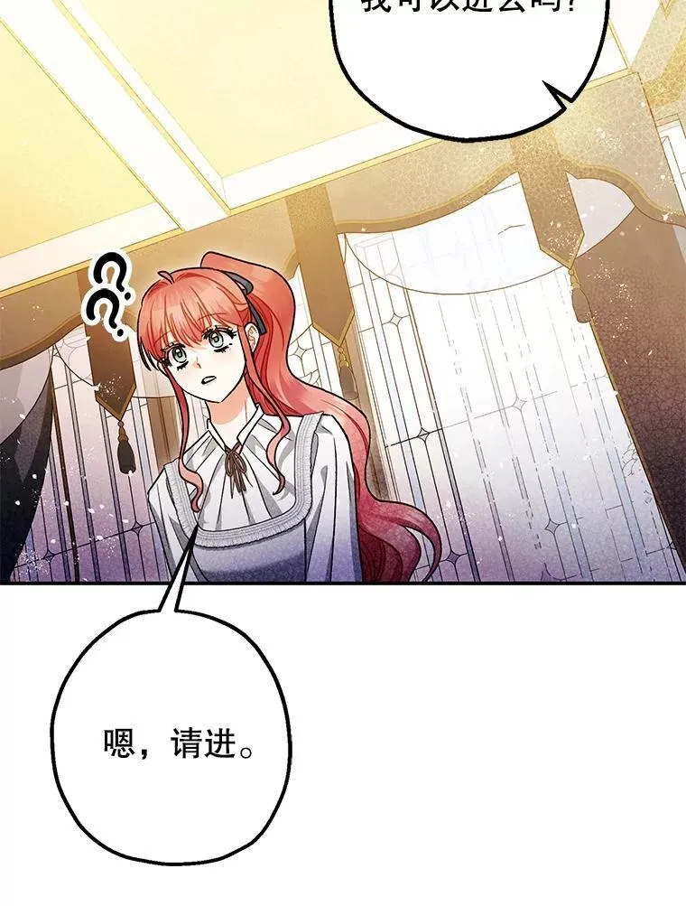 99.营救计划91