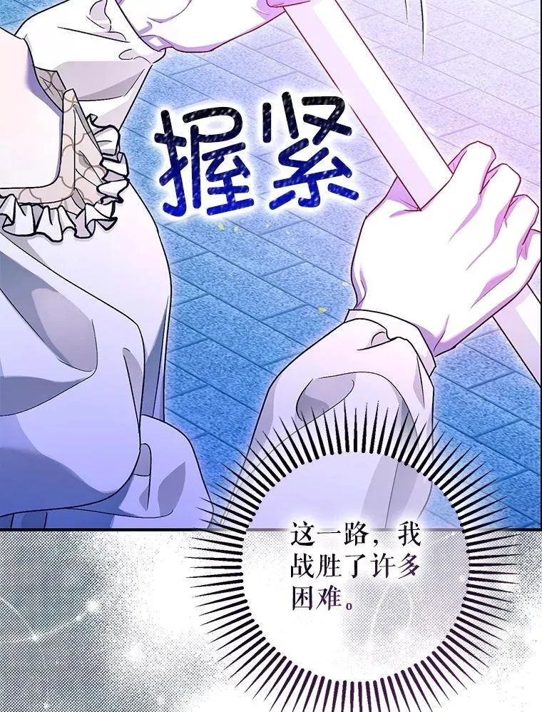 93.生死决战126