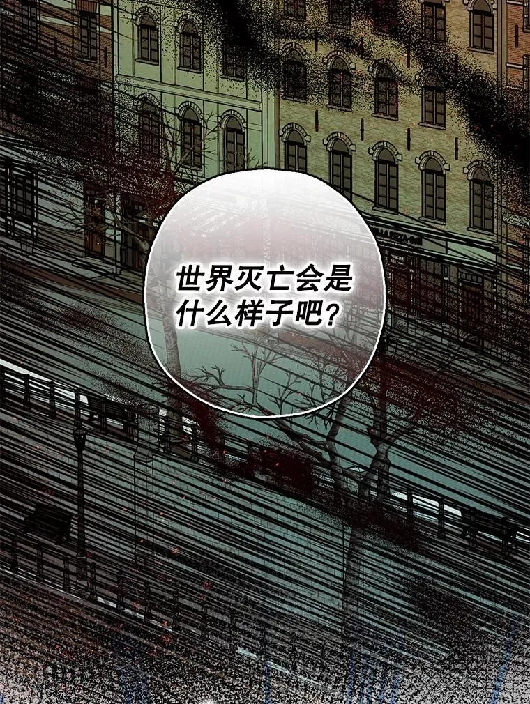 103.僵局34