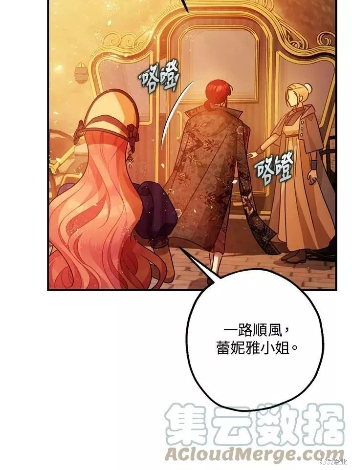 第63话71
