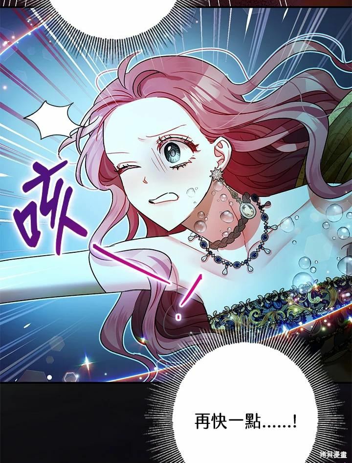 第42话105