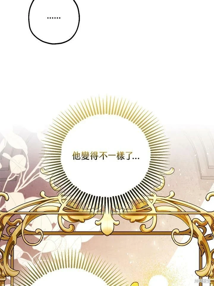 第47话58