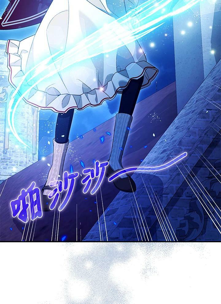 第72话71