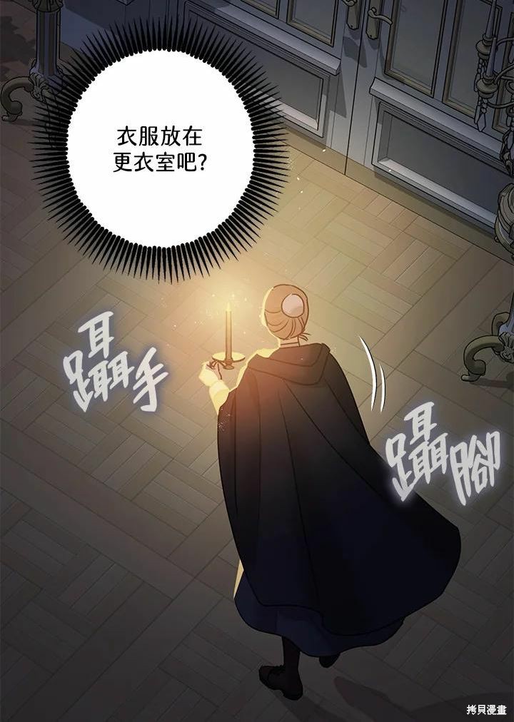 第39话114