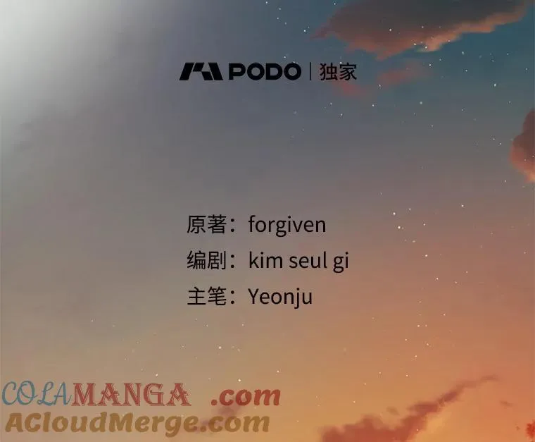 103.僵局44