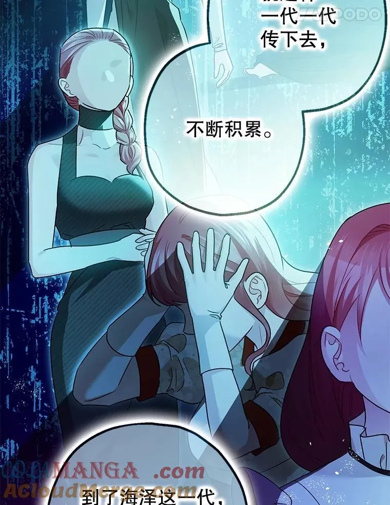 99.营救计划64