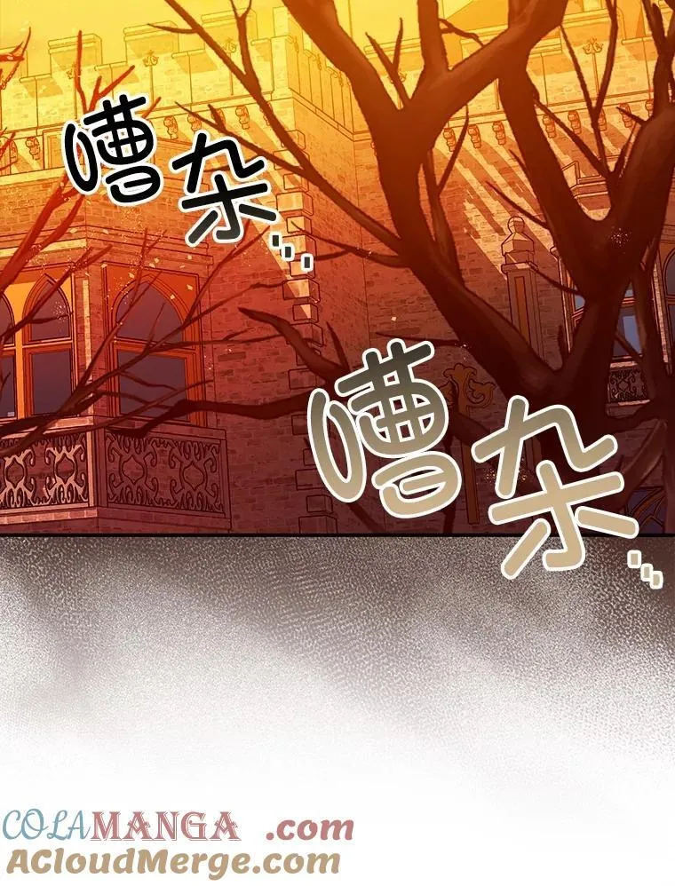 102.制造灾难44