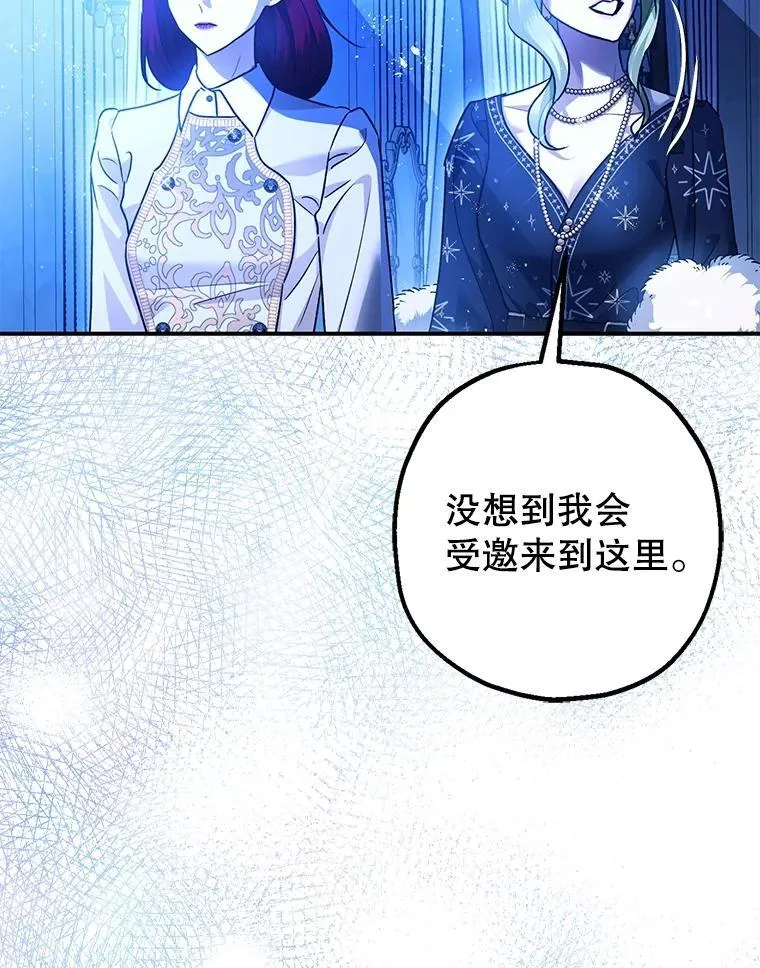 91.陷阱79