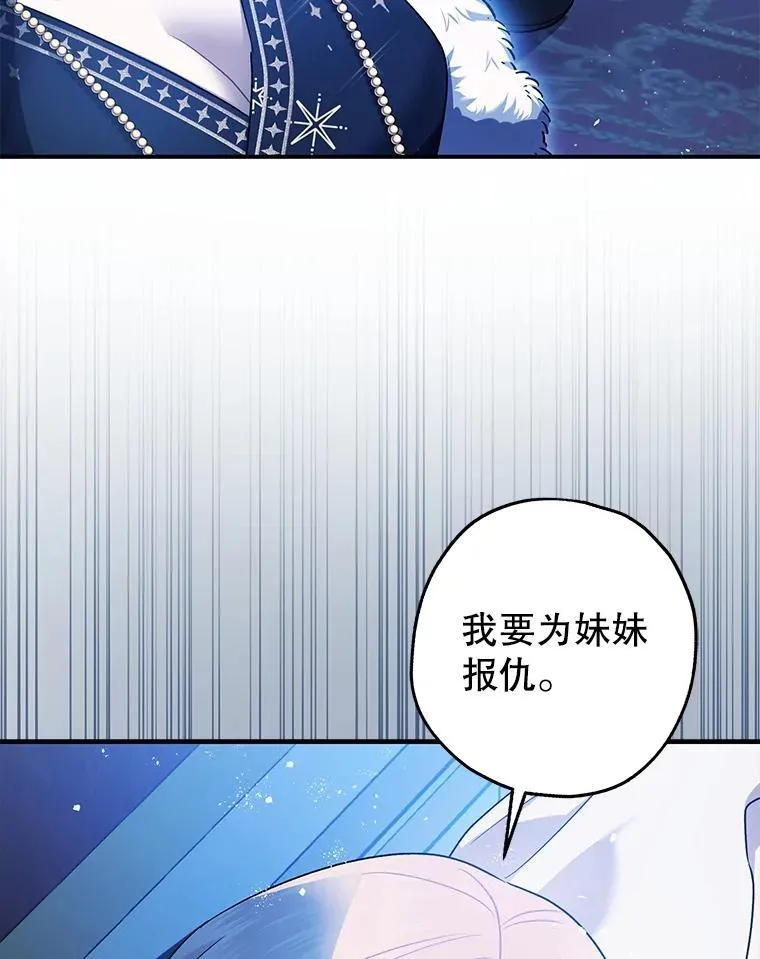 91.陷阱131