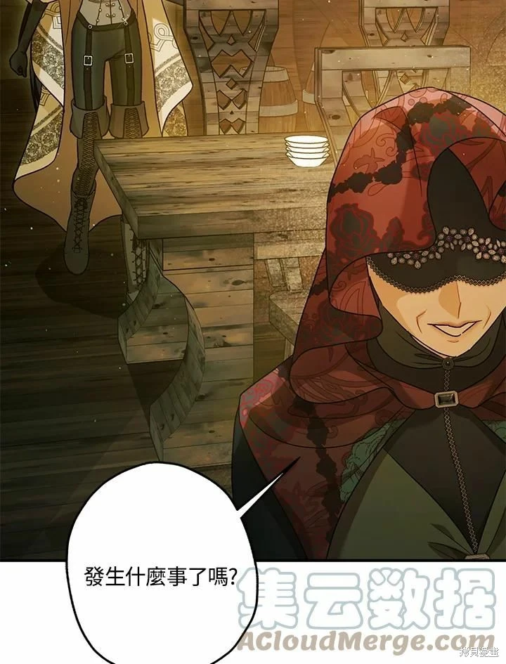 第62话47
