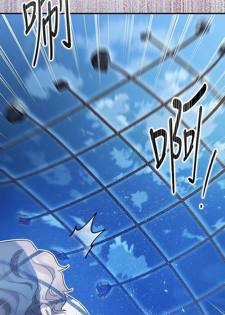 第72话22