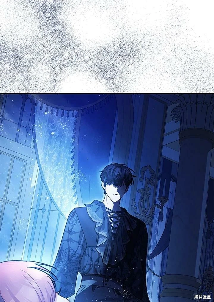 第59话12