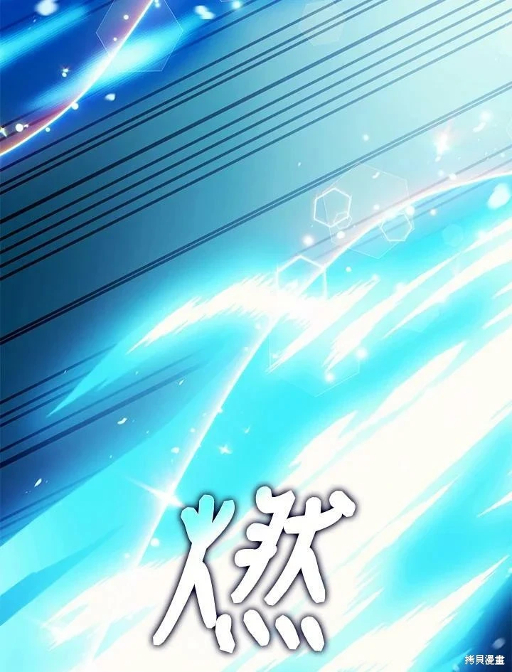 第58话125