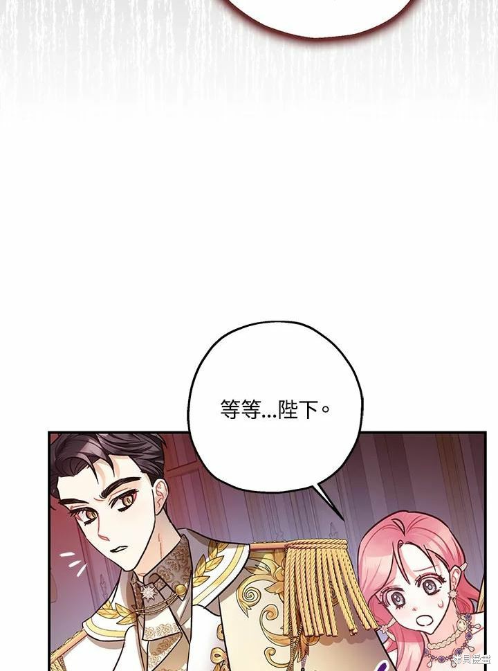 第41话22