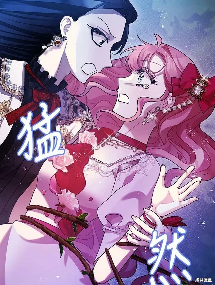 第57话53