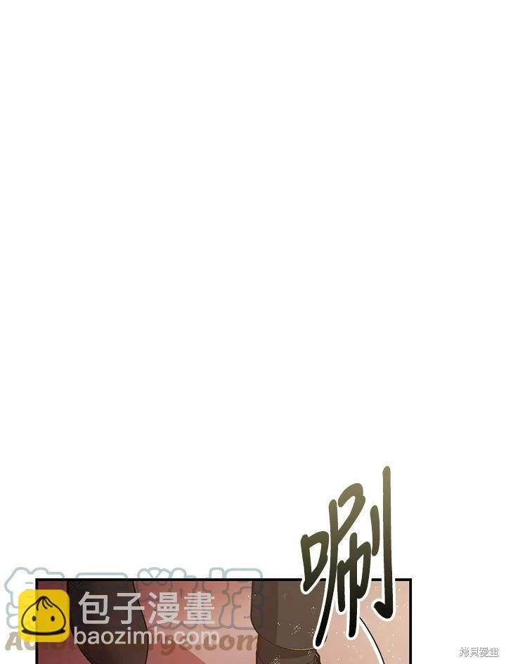 第47话27