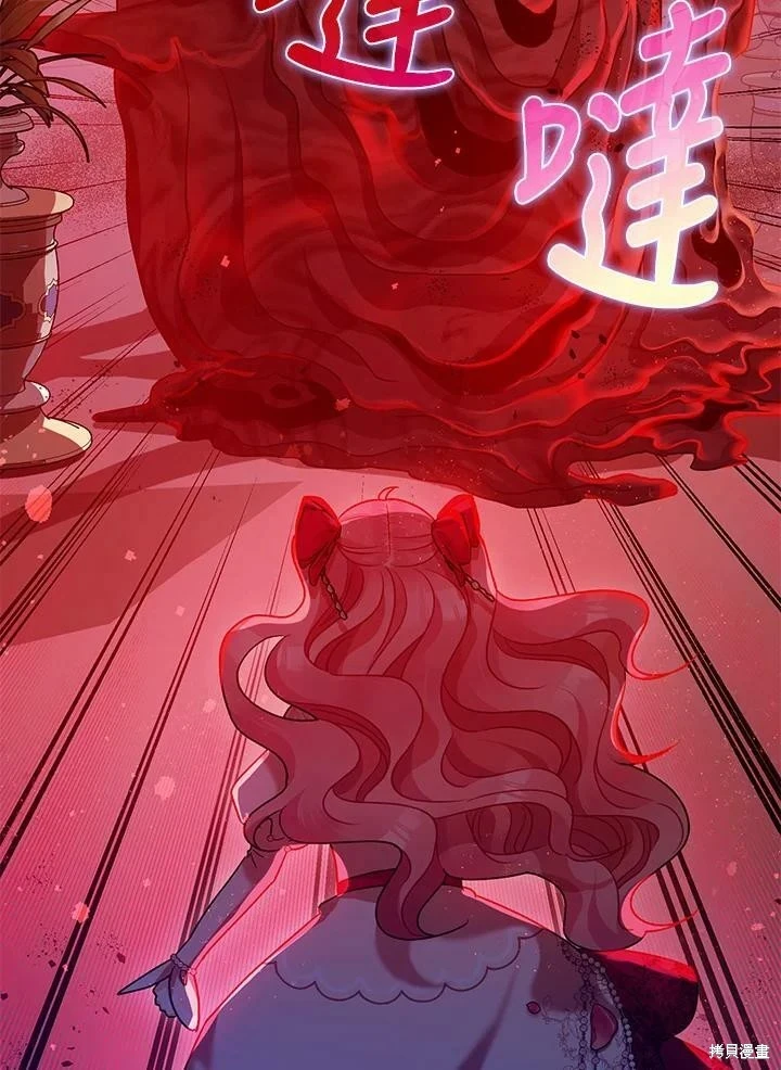 第58话60