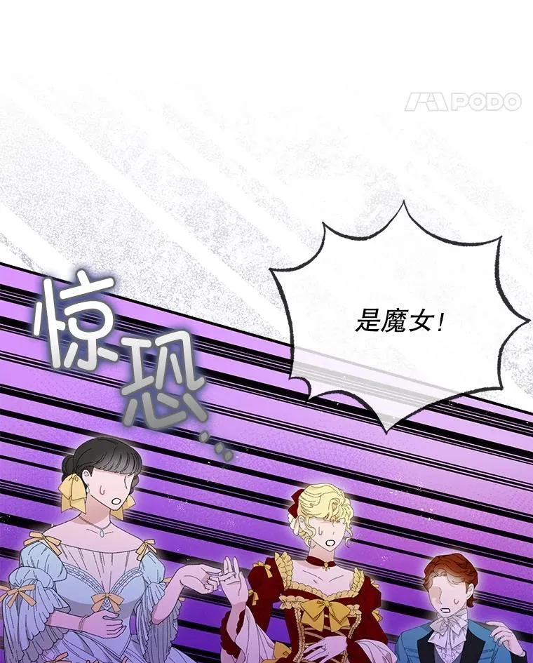 95.正面迎击94