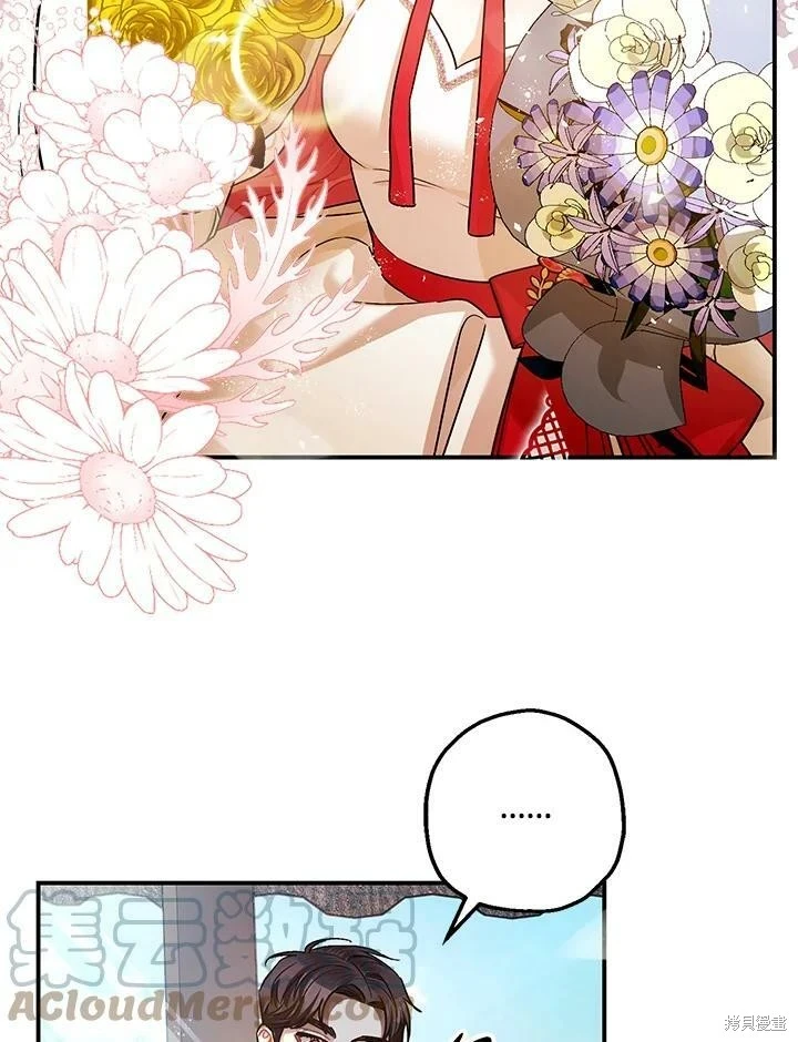 第49话95
