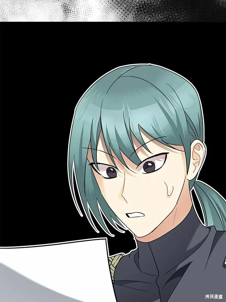第61话35